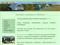 http://www.campings.hu/ ismertető oldala